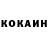 Кетамин VHQ Ashley Gates