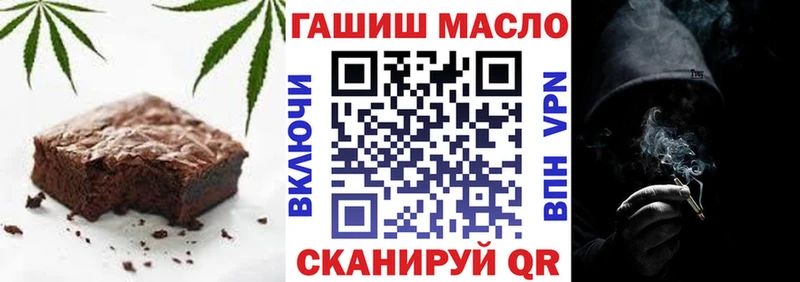 что такое наркотик  Белинский  Еда ТГК конопля 