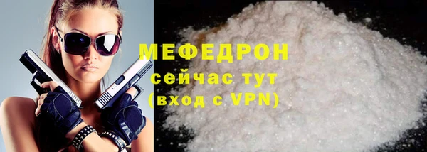 гашик Арсеньев